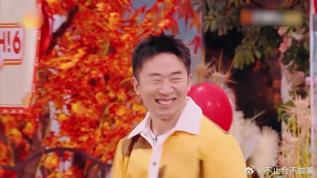 黄子弘凡实惨！直接被杨迪贴脸泼水，谭松韵都看呆了