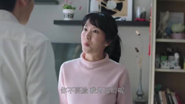 都挺好：朱丽给明玉借钱，被明成打了一巴掌