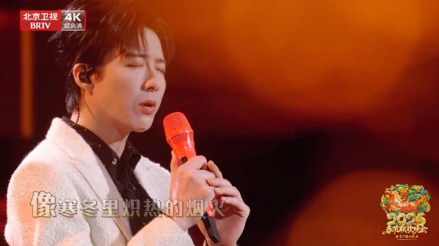 刘宇宁该相逢的人会相逢超治愈