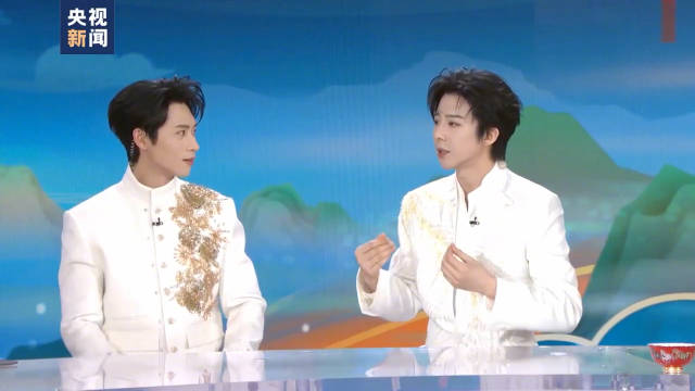 魏晨刘宇宁对话少年感