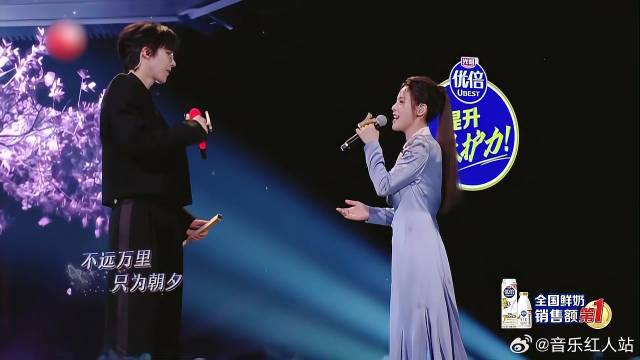 梦回苍兰诀！刘宇宁陈丽君跨界合作越剧版《寻一个你》