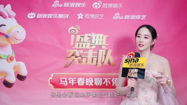 张钧甯分享运动养下颌线秘诀，透露《匿杀》时期体脂偏低