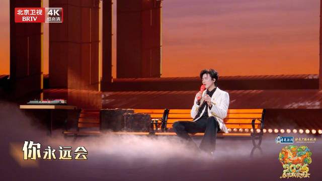 刘宇宁用歌声传递治愈力量