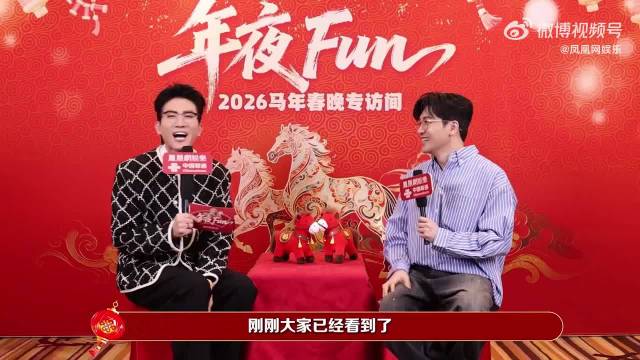 苏有朋分享音乐历程，参与声生不息华流季、推出单曲与你