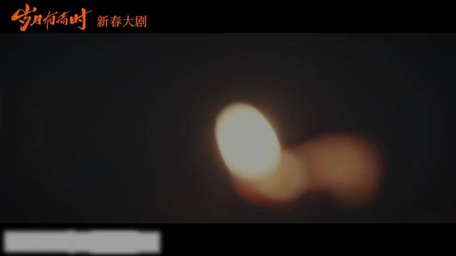 黄景瑜称关晓彤如阳光明媚下午