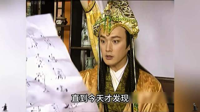 文丑丑雄霸满状态爆发，第二梦登场风云首现摩诃无量