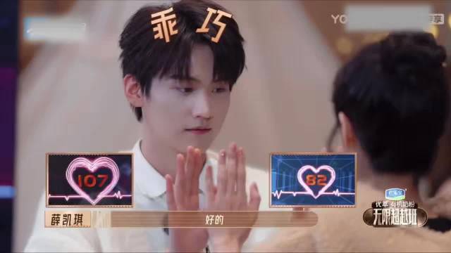 那年今日 考古时柯