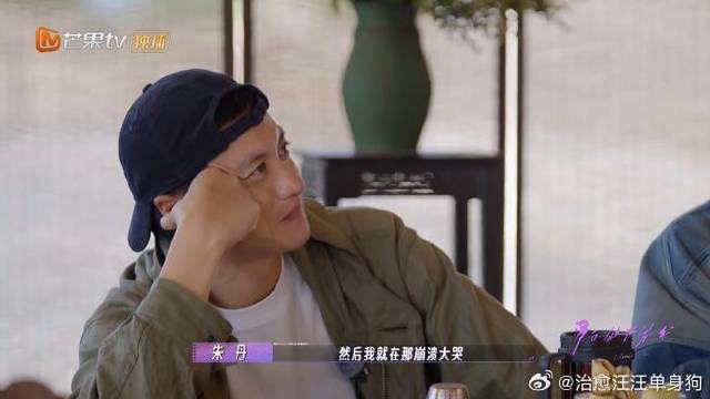 朱丹孕吐严重，结果周一围一来就不吐了，还挺神奇