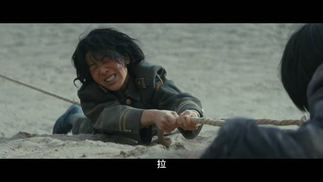 杨紫张哲华老金巴合力救出流沙被困者