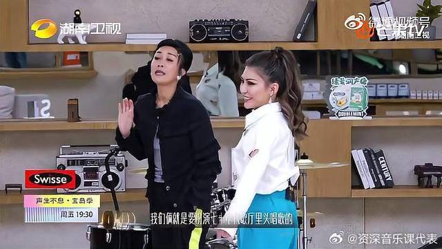 声生不息宝岛季今晚19:30开播，重温台湾音乐经典