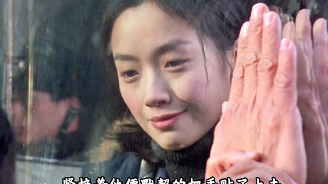 爱意东升西落，浪漫至死不渝！