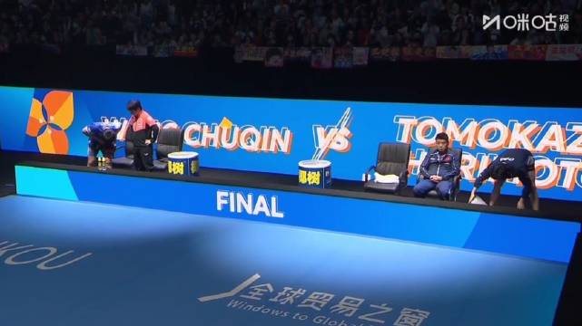 海口亚洲杯男单决赛王楚钦王皓亮相