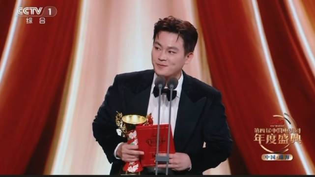 恭喜欧豪拿下中国电视剧年度盛典最具号召力演员！