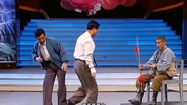 赵本山 经典搞笑小品