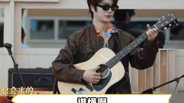 张远吉他演奏惊艳蜕变，舞台表现游刃有余