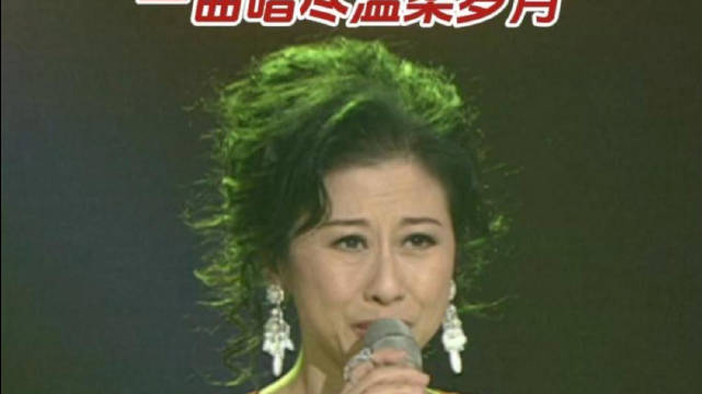 叶倩文珠江春晚献唱《祝福》重温马年温情