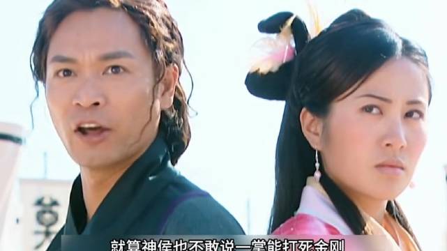 李亚鹏霍建华等众星齐聚神猴终极一战