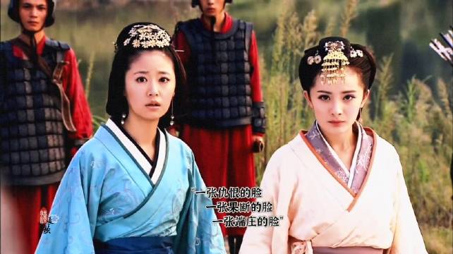 美人心计的神级运镜，一张美脸旁边是另外一张美脸