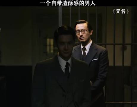 王一博王一博把叶先生亦正亦邪演活了，演技好厉害