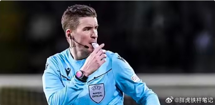 皇马对阵本菲卡比赛中发生的种族歧视事件，欧足联会如何调查处理？