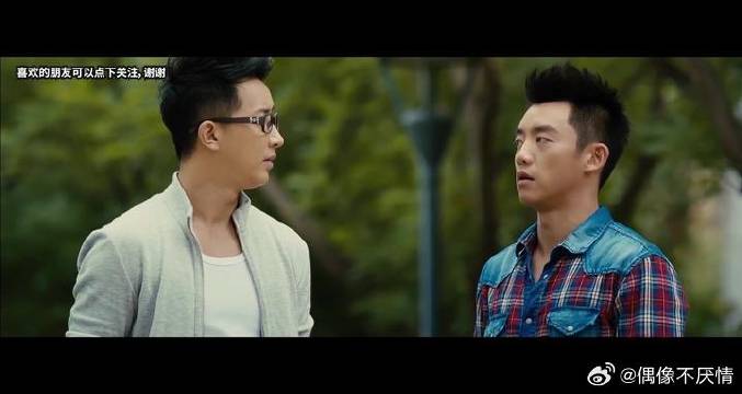 韩庚看到王丽坤有男朋友以后就吃醋了，也太可爱了