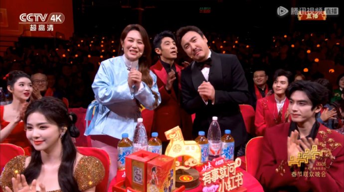 2026年春晚撒贝宁、沈腾、马丽的互动名场面具体是怎样的？