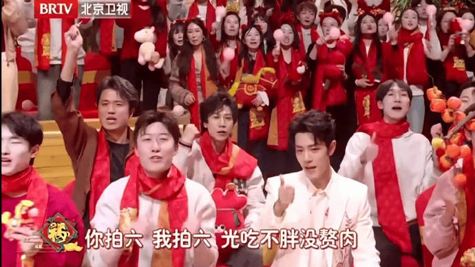 关晓彤金靖王玉雯同台演绎茉莉花