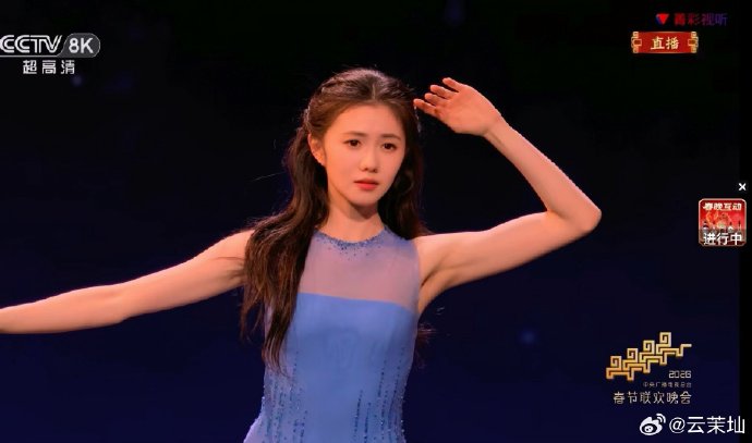 刘浩存时隔五年重返春晚，这次表演的舞蹈有哪些专业看点和技术亮点？