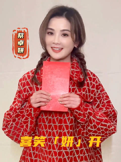 为什么大家都越来越年轻 只有我老了呢