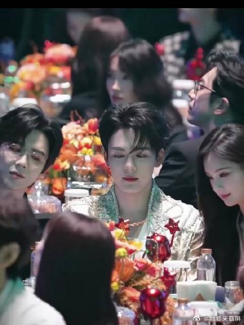 就是这个珩扫内鱼爽 书卷一梦 刘宇宁 李一桐 曾舜晞