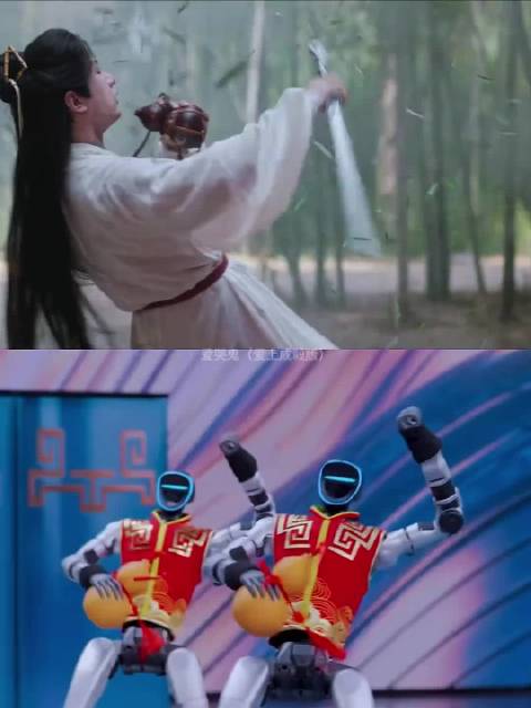 春晚机器人演绎李莲花醉拳红袍舞剑