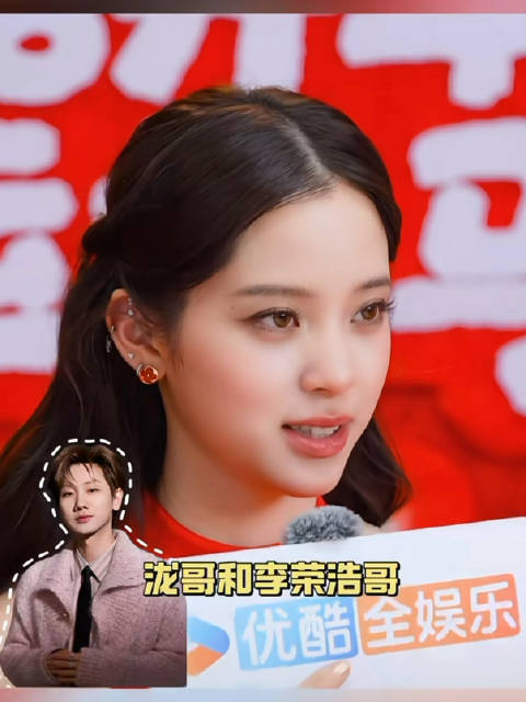 我真的急需一个汪苏泷来当我哥哥