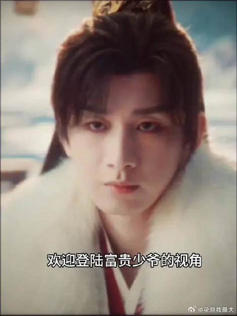 清瞳小蜘蛛真的有被养的很好 有没有人想蹲一个王权哥哥的呀