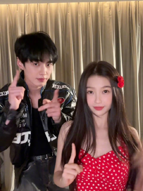 ysx虞书欣ysx虞书欣林晚星ysx虞书欣灿如繁星