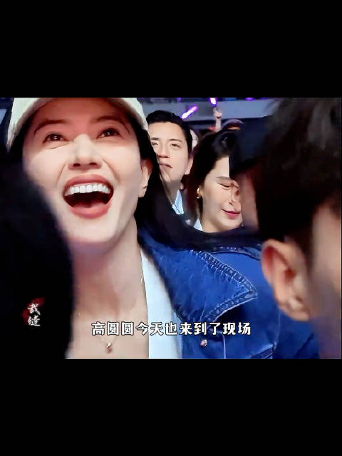 苏有朋演唱会倚天四美重聚，高圆圆同台引回忆杀