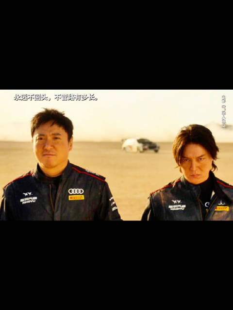 沈腾新片搭档陈丽君，飞驰人生3、镖人银幕首秀引期待