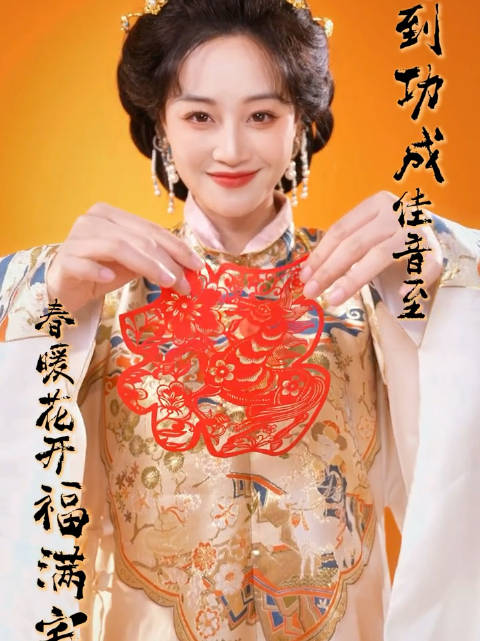 蓝盈莹获央视年度观众喜爱演员称号