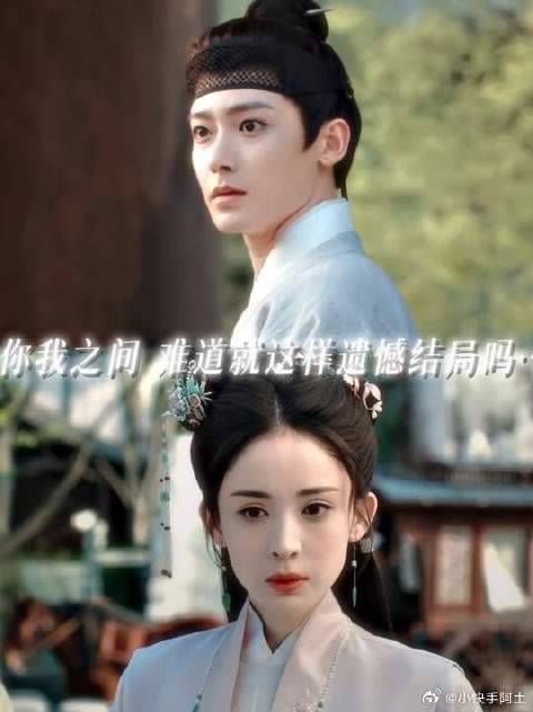 在陆大人看不到的地方，大小姐悄悄心碎一秒