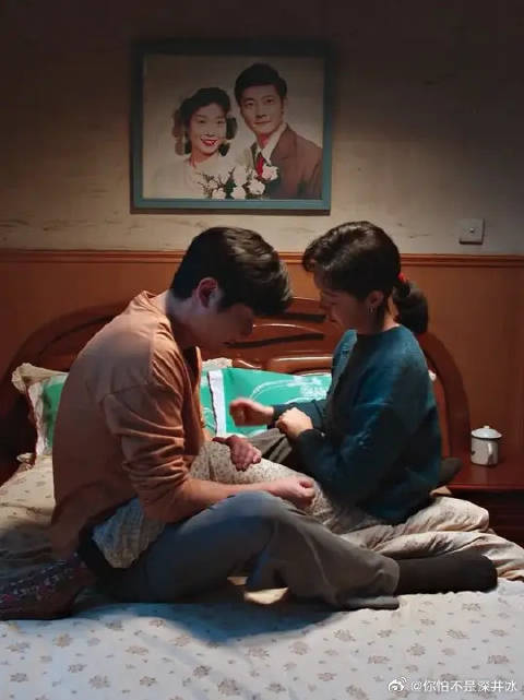 总算见到麻辣烫式爱情啥样的了，黏黏糊糊的