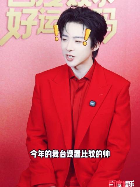 全能的艺人刘宇宁每一个部位都好喜欢 多才多艺 多栖艺人太棒了