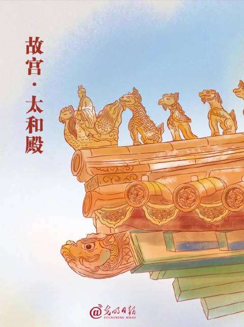 当雨水节气遇上故宫