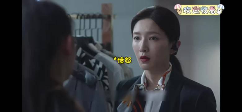 黛西提醒王漫妮要看清现实，放弃幻想 三十而已｜江疏影｜毛晓彤｜童谣