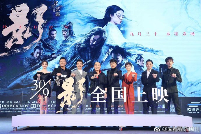 张艺谋点石成金：邓超春晚沉静献唱惊艳全网