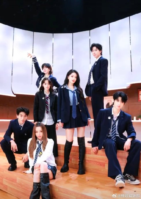 欧阳娜娜和刘宇宁在音乐综艺《音乐缘计划》中合作了什么舞台作品？