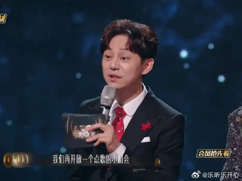 观众选张杰华晨宇互唱代表作，华晨宇自己的歌竟然还忘词了