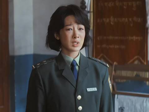 白菊哭诉巡山队遭遇不公，林培生成唯一求助对象