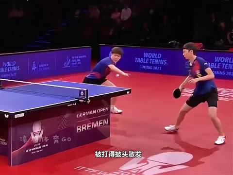 孙颖莎的假动作虚晃狂溜王楚钦