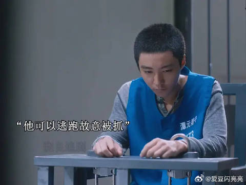 小孩，哥哥再也保护不了你了