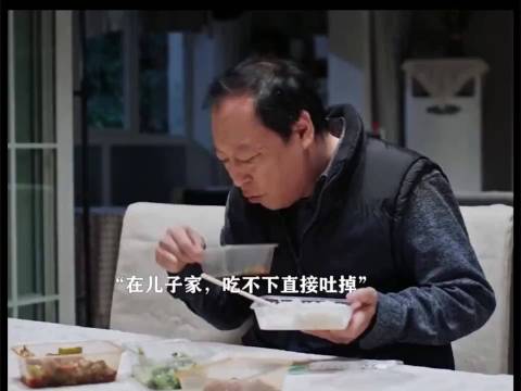 苏大强在儿子家多嚣张，在女儿家就有多卑微 倪大红