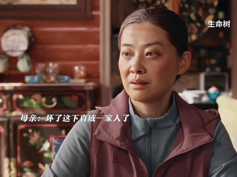 白芍老韩恋情曝光母亲震惊，生命树众星云集